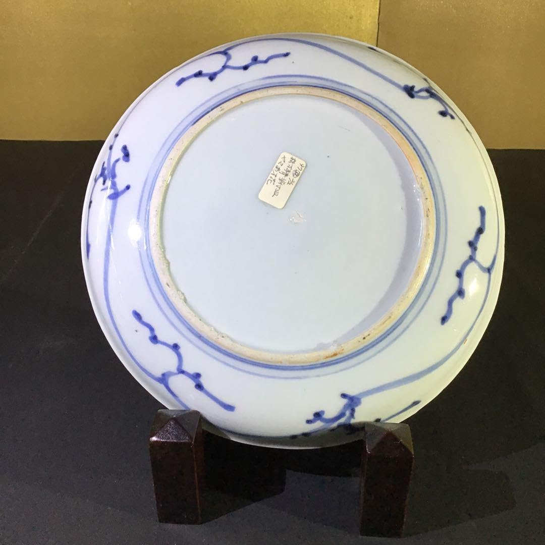Amazon.co.jp: 古伊万里染付 松 万年青図 中皿 江戸期 : ホーム＆キッチン