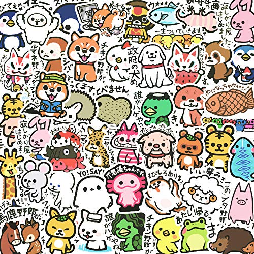 HAOZH Pegatinas de Maleta de Animales de Japón y Corea del Sur Cover