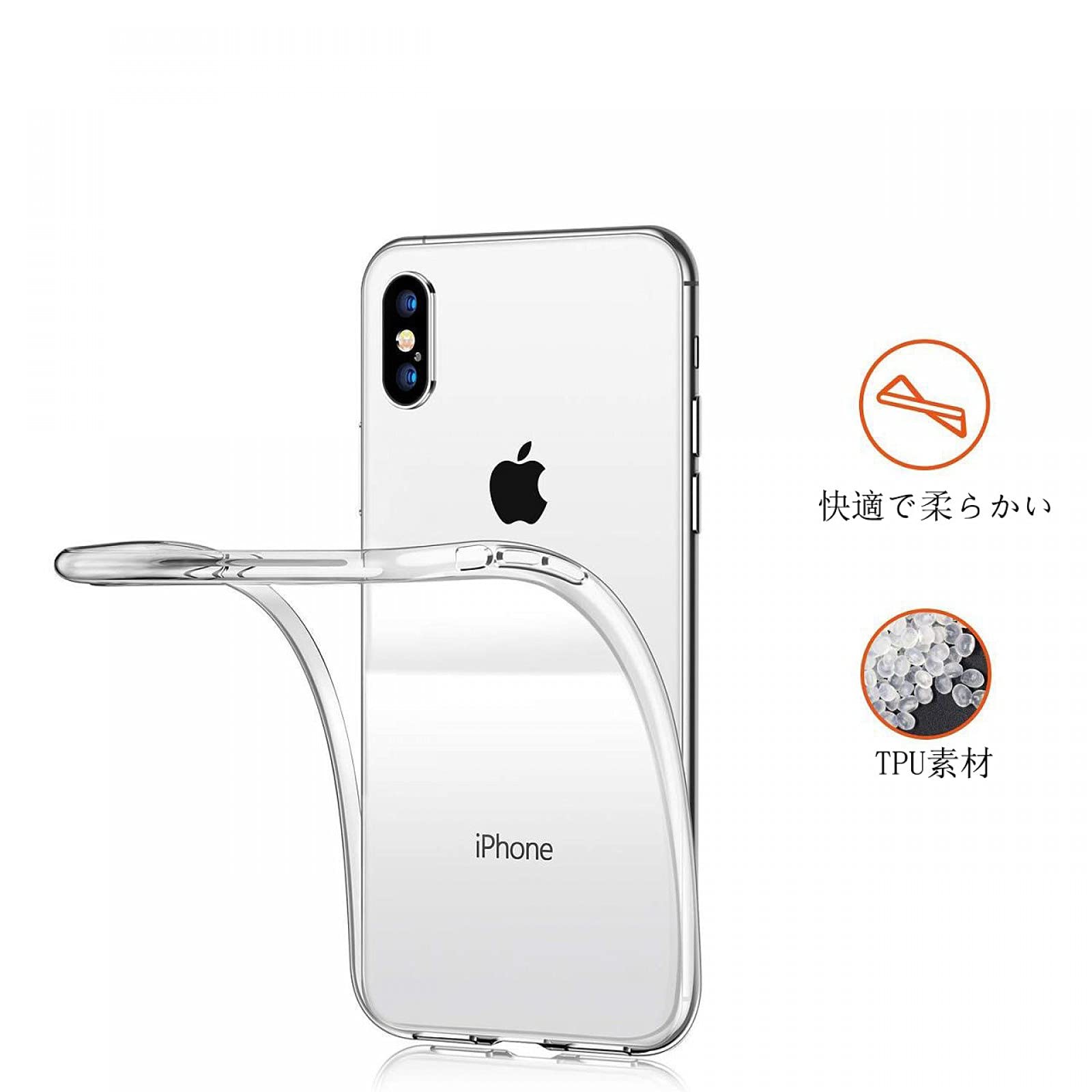 Amazon.co.jp: FTOO iPhone12 / 11 / XR/XS/X/ミニ漫画アニメーション