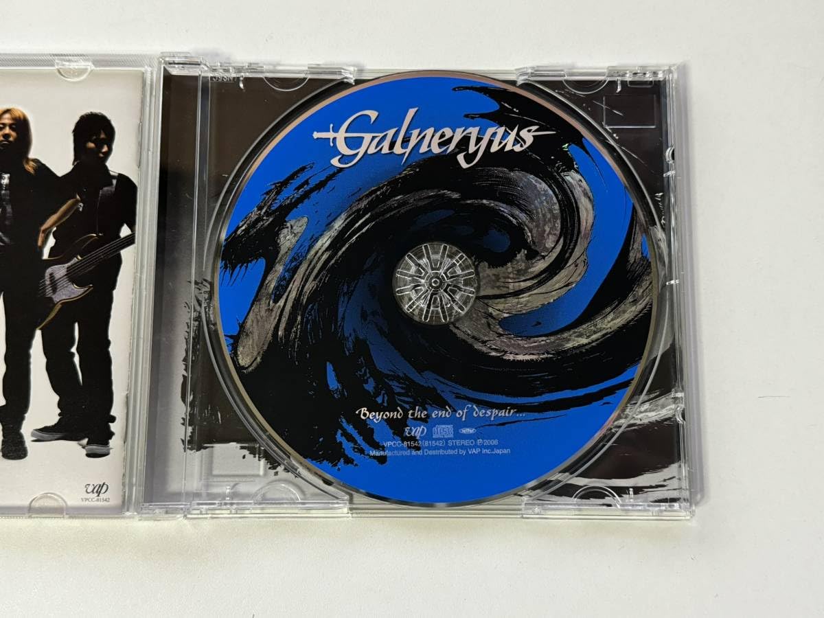 Amazon.co.jp: 邦楽CD GALNERYUS(ガルネリウス) アルバム Beyond the