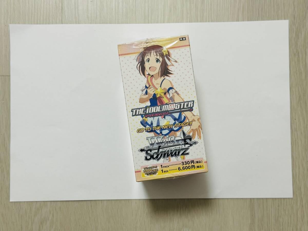 ヴァイスシュバルツ 推しの子 新品、未開封 シュリンク付き 1box 1円