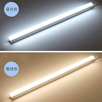 Amazon | LED蛍光灯 20W形 器具一体型LED蛍光灯 T5 LED 直管 9W