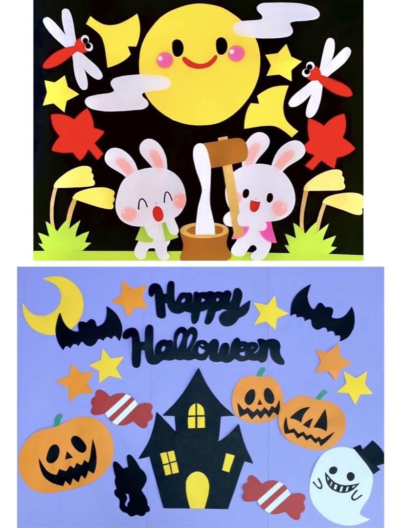 つぎはぎ☆ウサギちゃん&おばけ☆ハロウィン Amazon.co.jp: 9月 10月 お月見 十五夜 うさぎ 秋 ハロウィン