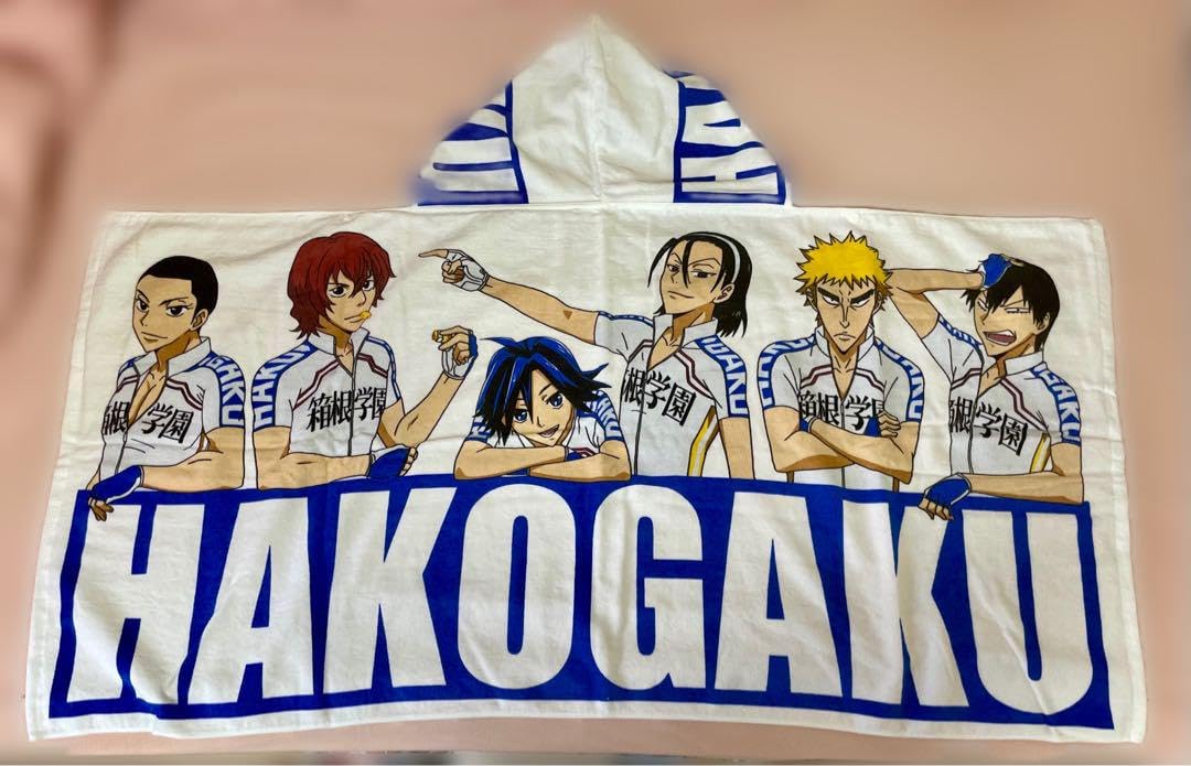 弱虫ペダル 箱根学園 特典 コースター ブロマイド 紙類セット 弱虫ペダル」100巻記念フェアinアニメイト | アニメイト