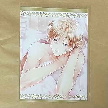 イケメン王宮 ルイ 台湾 アバター クッション