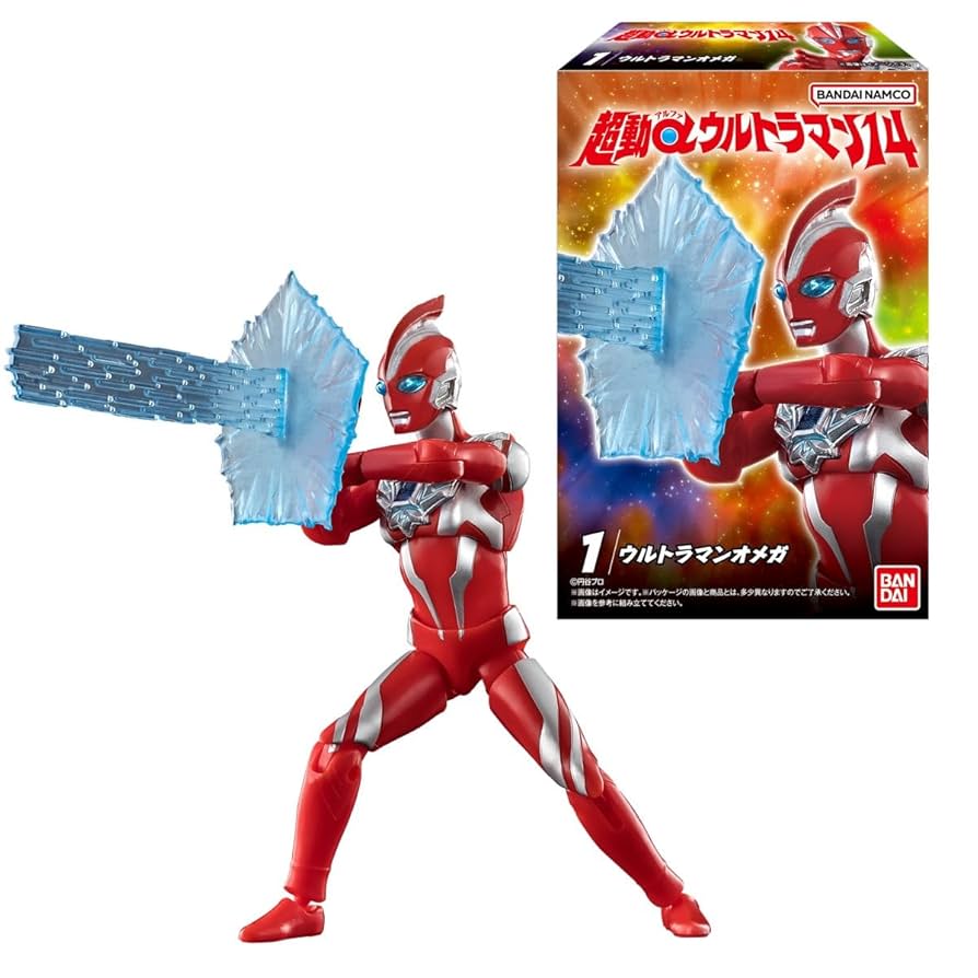 ウルトラマンフィギュア 10箱セット Amazon.co.jp: CONVERGE MOTION ウルトラマン10 10個入りBOX (食