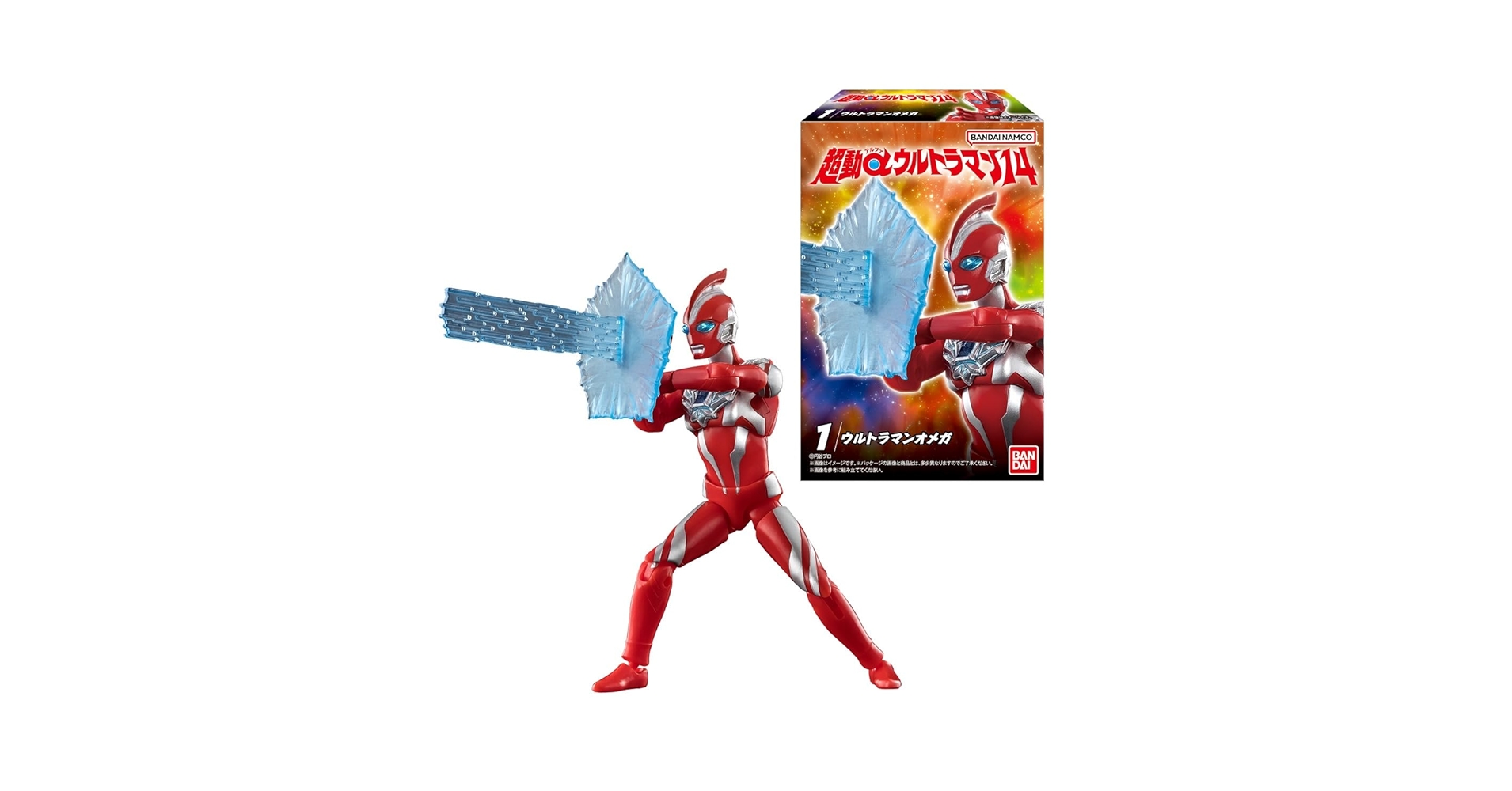 【ウルトラマン】海外限定　ウルトラマン　ブロック　フィギュア　14弾　セット 中国海外限定ウルトラマンブロックフィギュア14弾セット