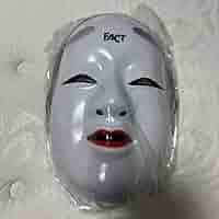 FACT 能面　ブラック Amazon.co.jp: FACT 能面 : スポーツ＆アウトドア