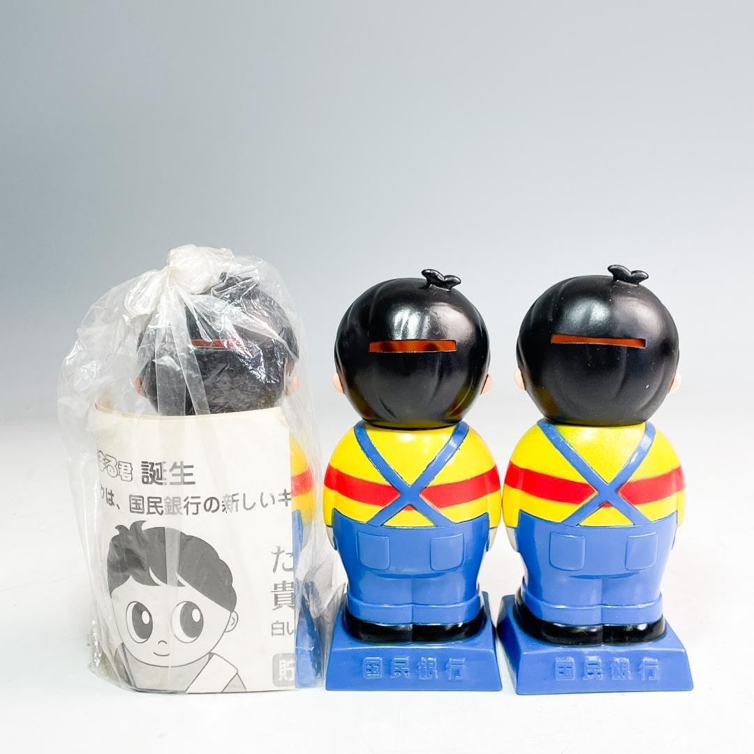 国民銀行 たまる君 ソフビ人形 貯金箱 セット K8395（2025大阪
