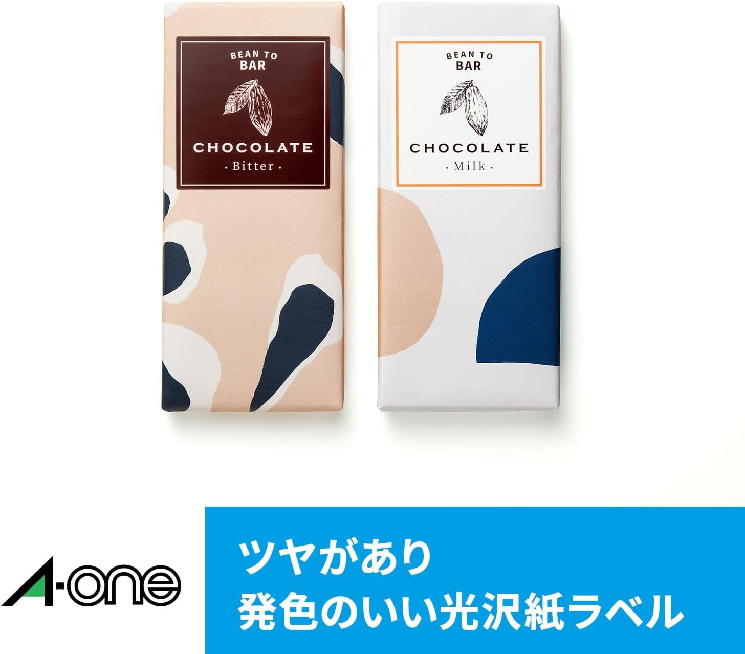 専用用 29223 ラベルシールインクジェット専用 光沢紙ラベル エーワン