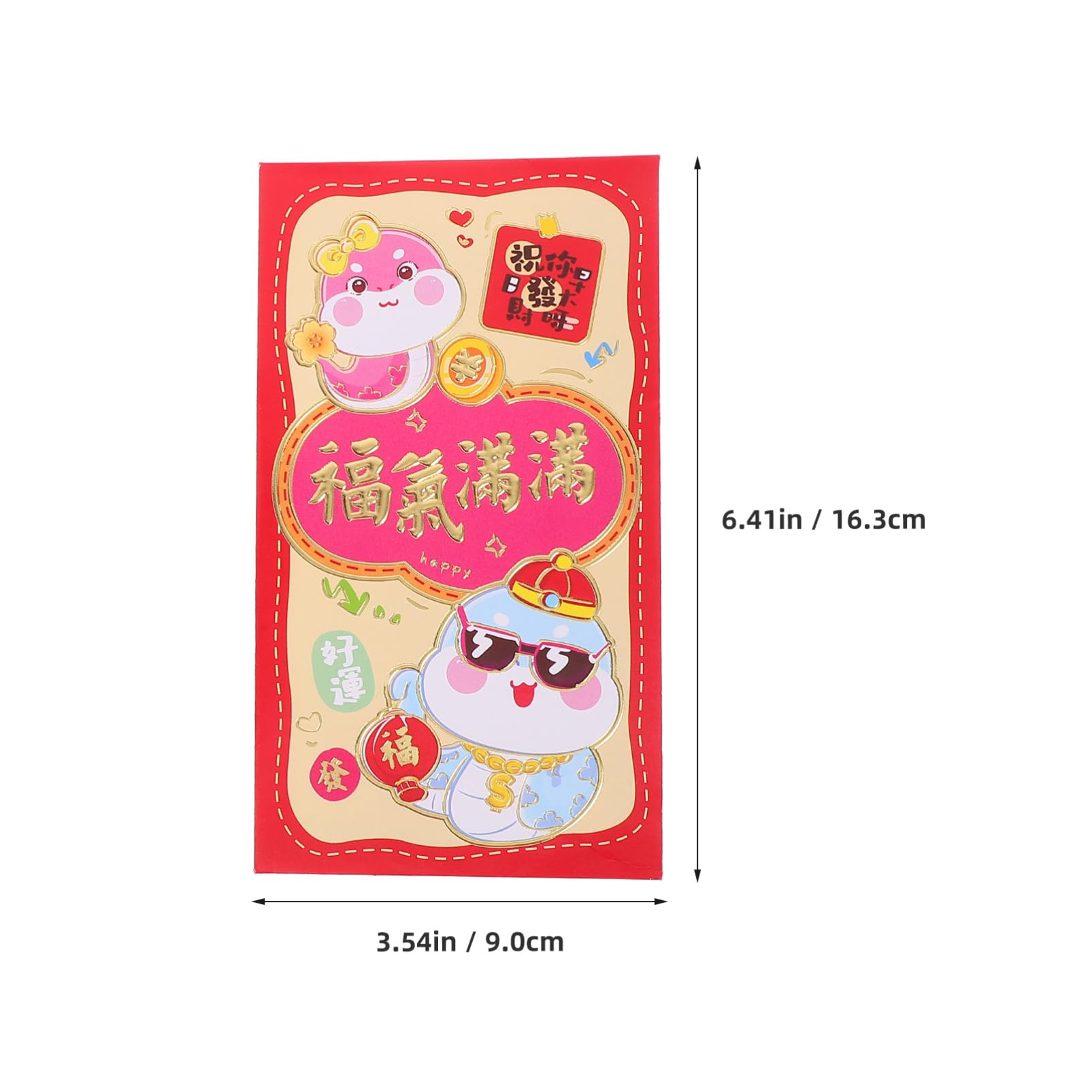 36 Stück Chinesische Neujahrs-Umschläge (Hong Bao) - Rote Geldumschläge Mit Schlangen-Motiven Für Frühlingsfest & Glückwünsche