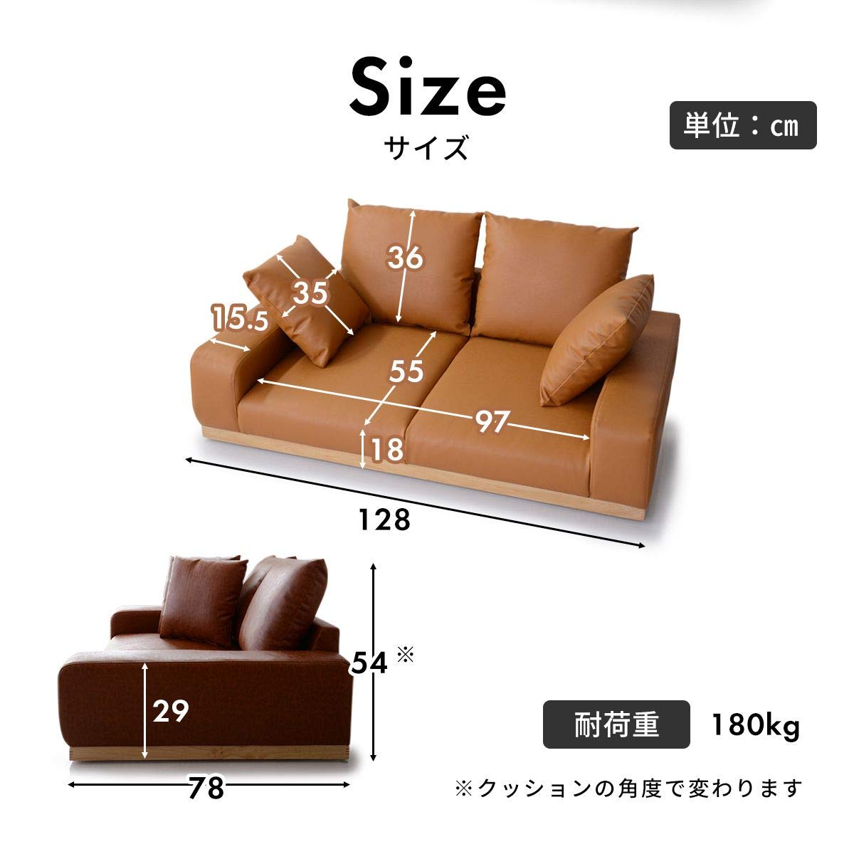 Amazon｜DORIS ドリス ソファ ローソファ 2人掛け 幅128 ヴィンテージ