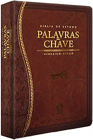 BIBLIA DE ESTUDO PALAVRAS-CHAVE LUXO MARROM (CLASSICA)