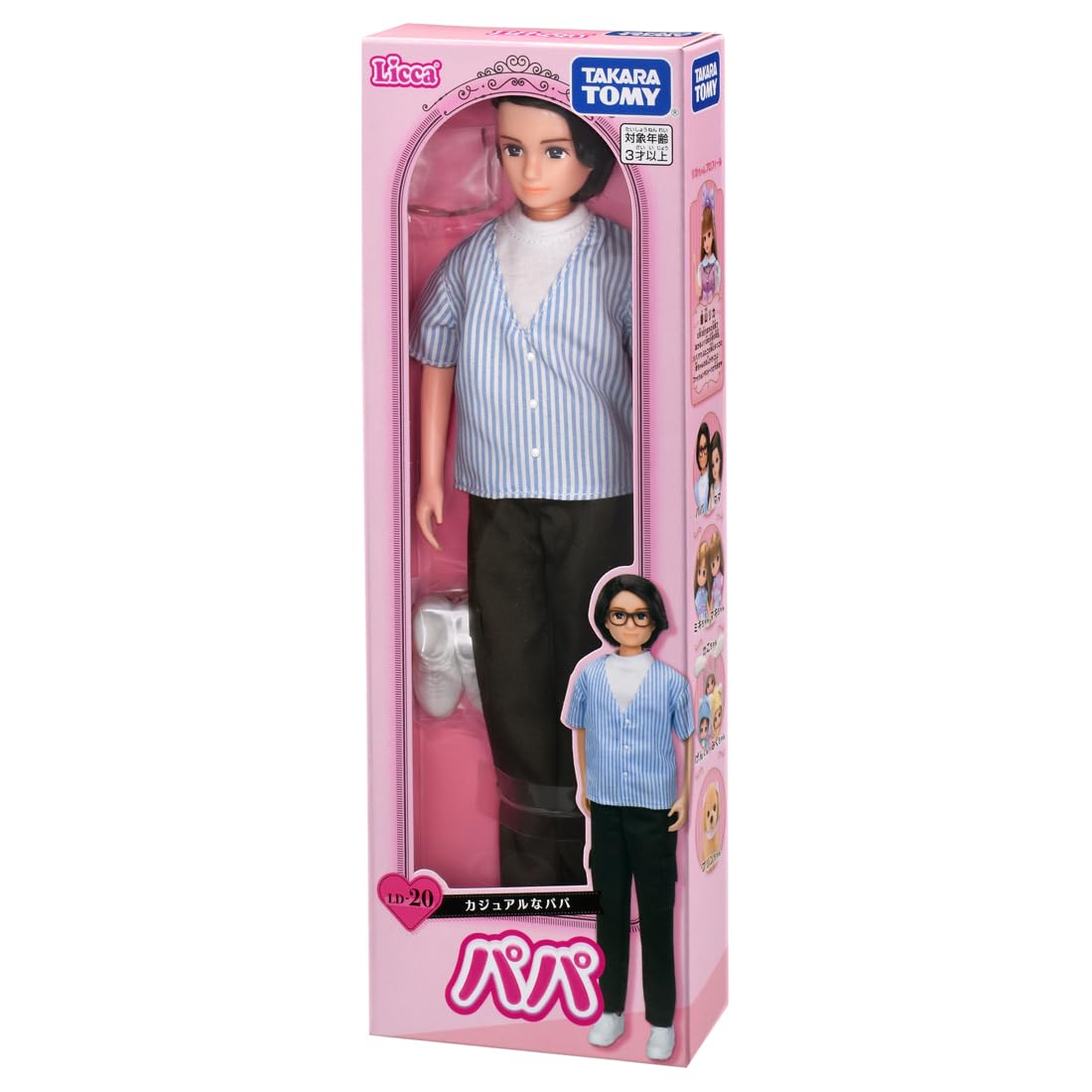 リカちゃんパパ　未開封 Amazon.co.jp: タカラトミー(TAKARA TOMY) リカちゃん ドール LD-20