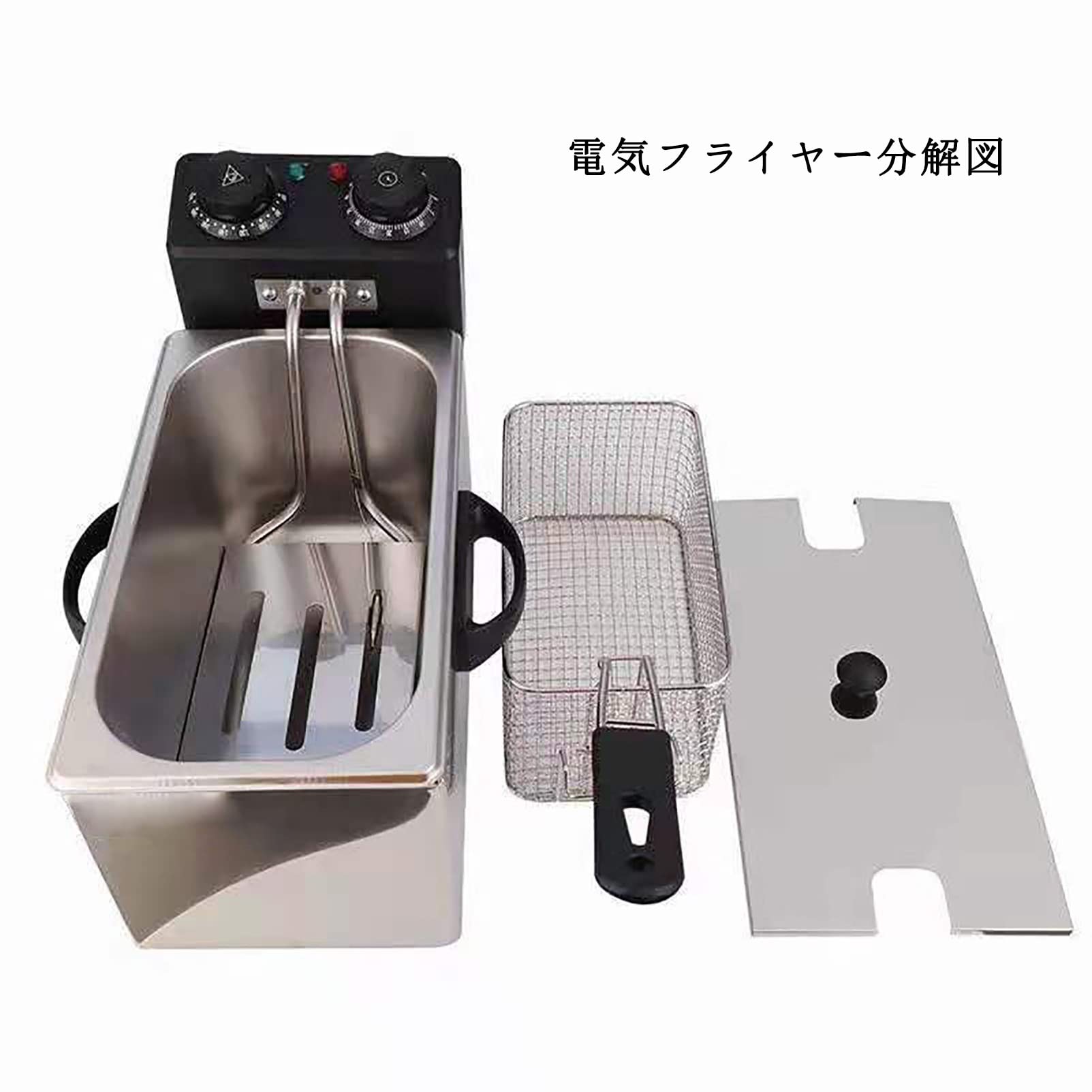 Amazon.co.jp: 電気 フライヤー 卓上 4L コンパクト ステンレス 揚げ物