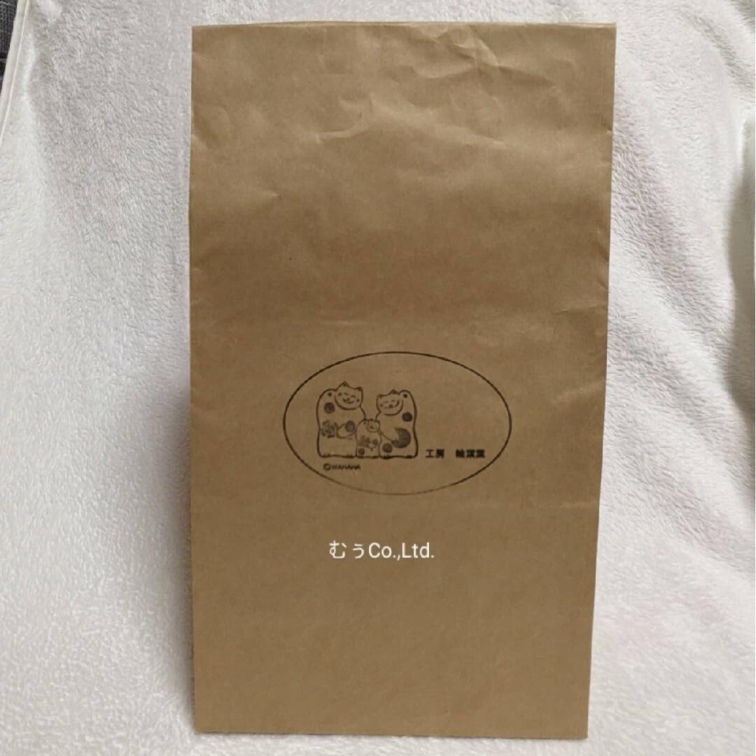 Amazon.co.jp: 工房輪葉葉 たいねこ 黄色 招き猫 限定 レア 縁起物