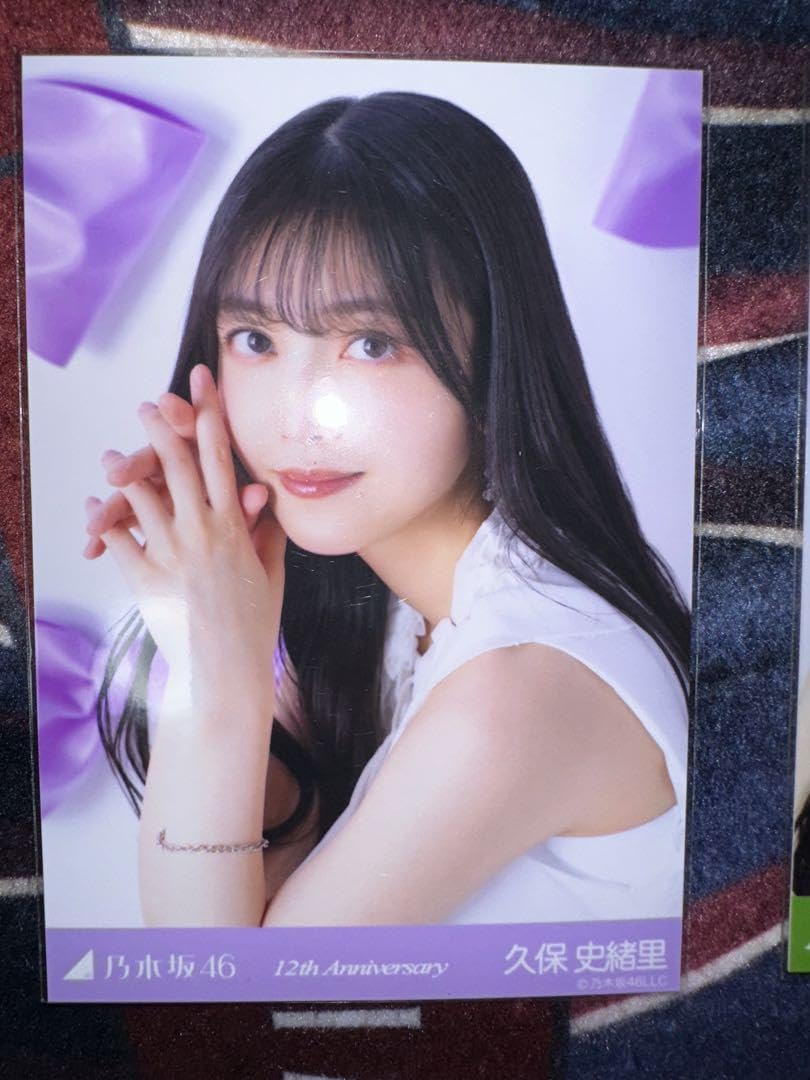 【専用ページ】久保史緒里 座りヨリ Amazon.co.jp: 乃木坂46 久保史緒里 12th anniversary 座りヨリ : おもちゃ