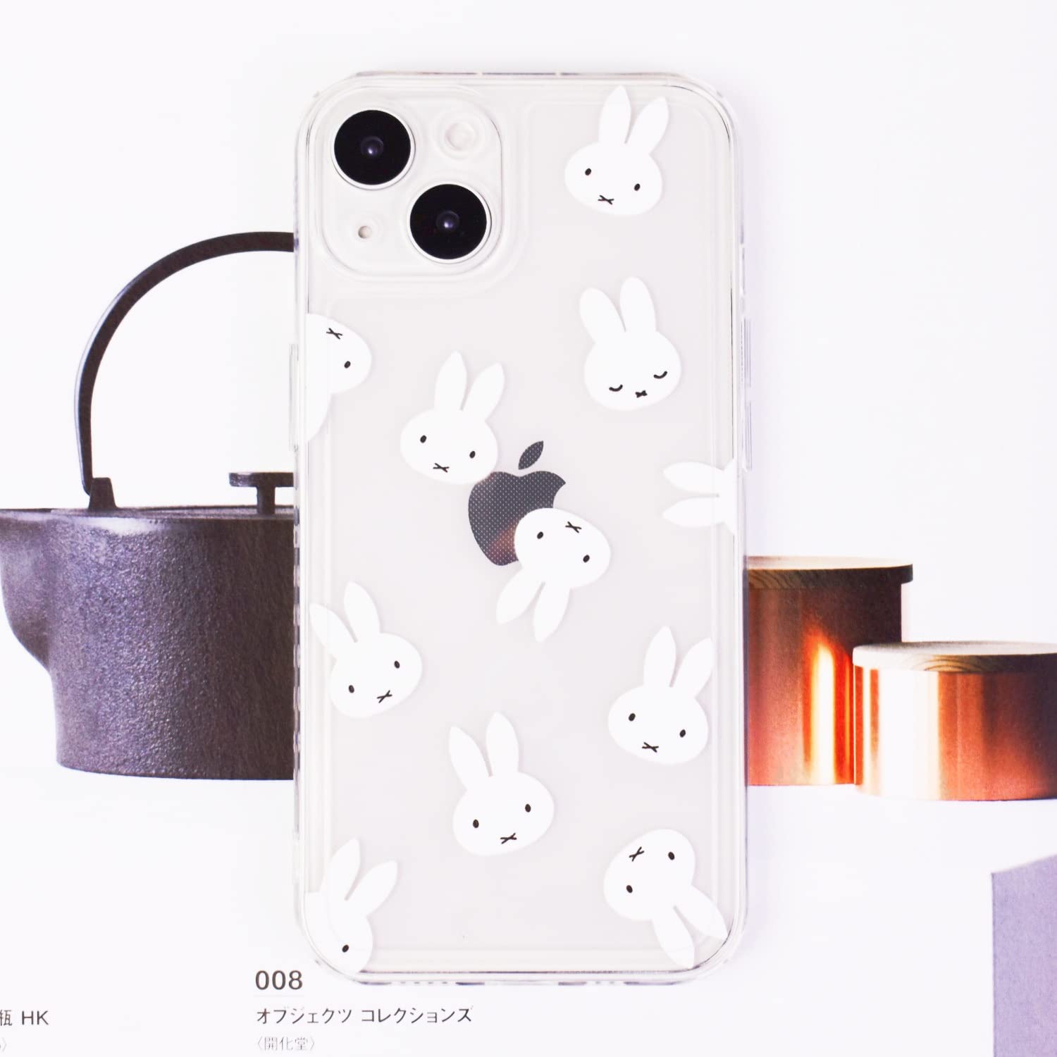 Amazon.co.jp: Miffy iPhone 16 Plus Case, Smartphone Case