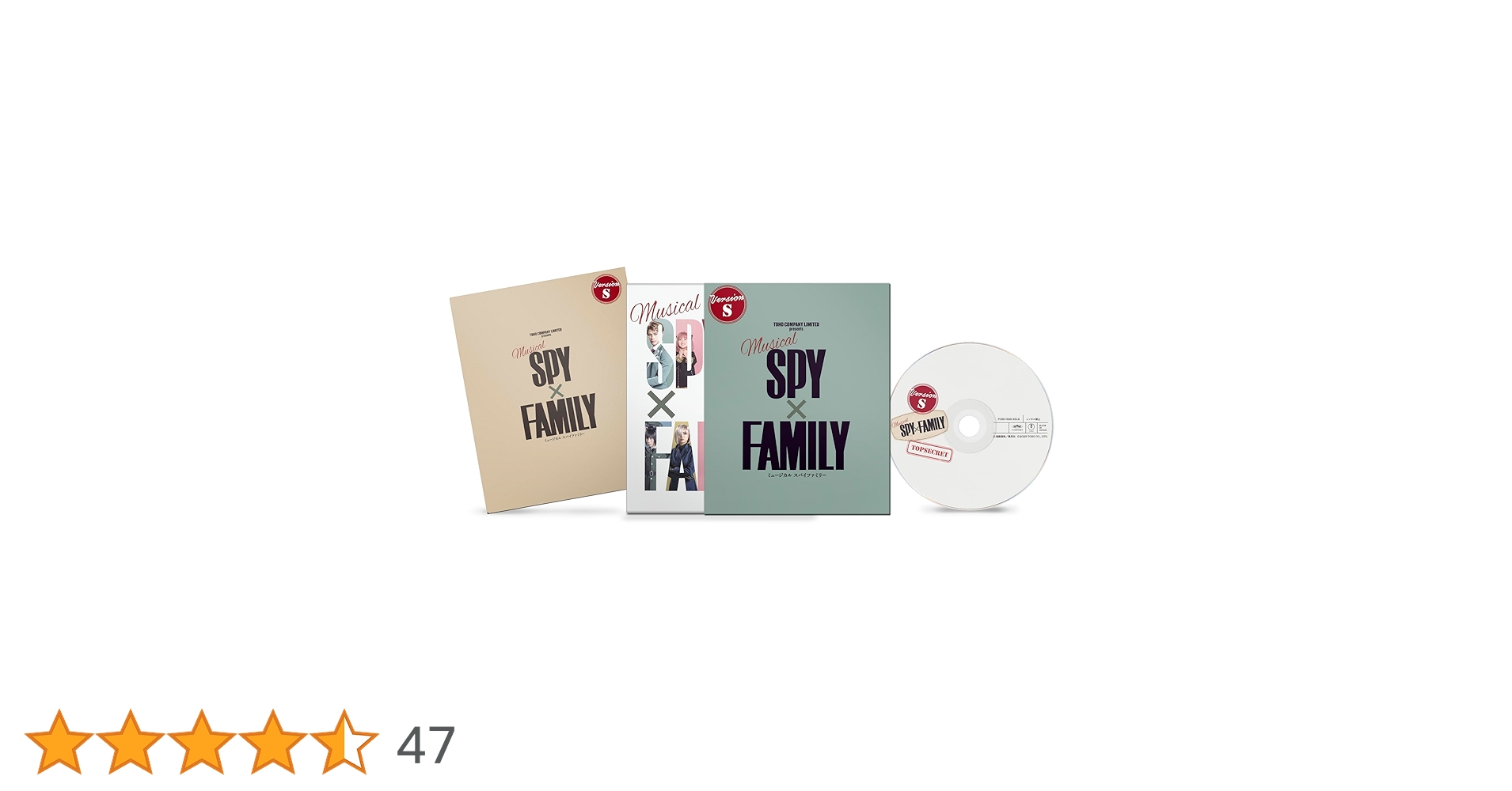 ミュージカル SPY×FAMILY Blu-ray 初回数量限定版 Amazon.co.jp: ミュージカル『SPY×FAMILY』＜初回数量限定版＞（Blu