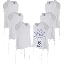 Zion Judaica Quality Boys & Men Tzitzit Undershirt Fine Cotton Certified Kosher T-Shirt Tzitzis for Adults & Kids Talit Katan