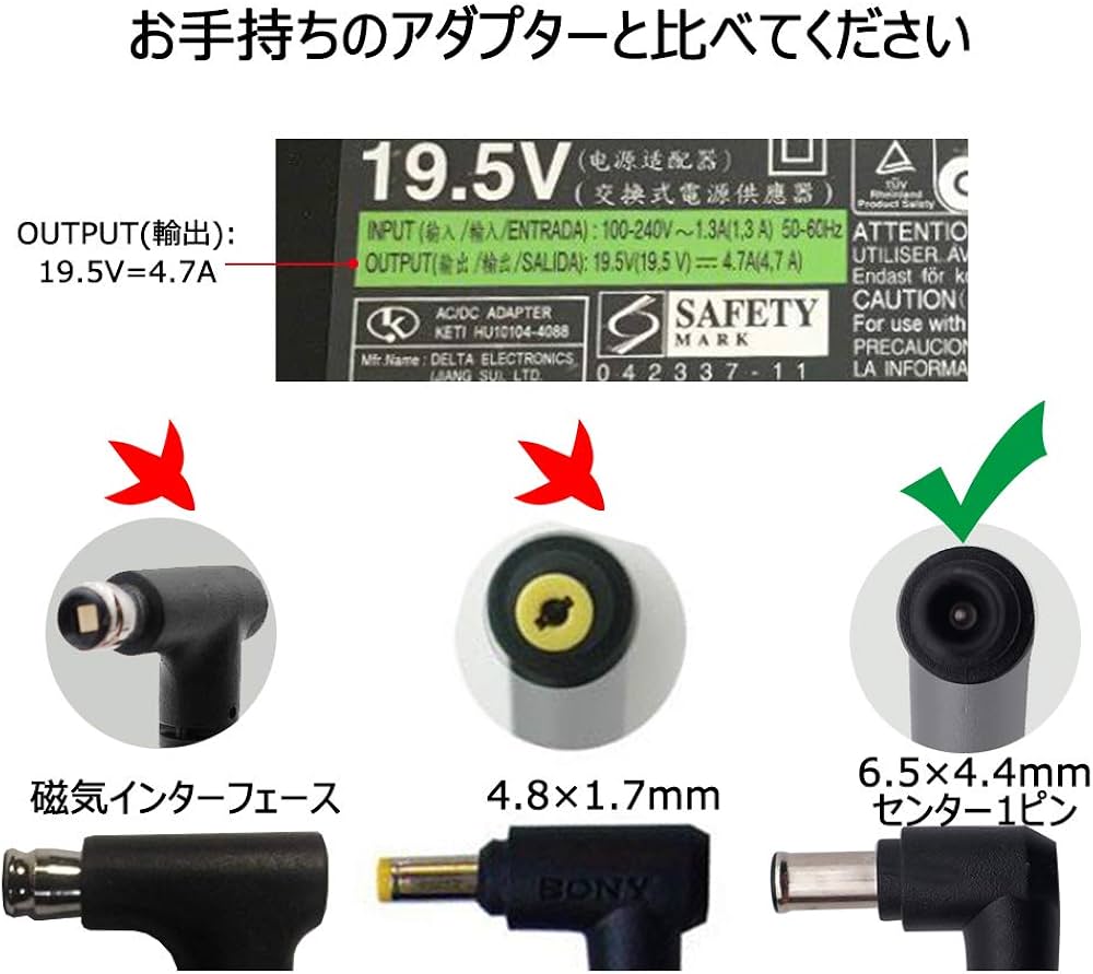 ACアダプター 黒 米国仕様 Amazon.co.jp: PD-04-45 DELL対応 Latitude12 7275 交換用充電器 AC