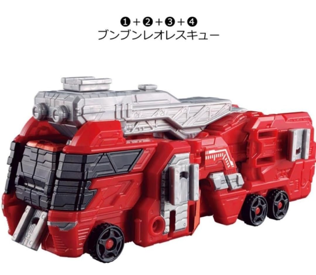 Amazon | ミニプラ ブンブン ジャー 爆上合体シリーズEX