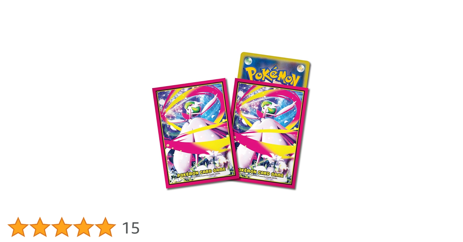 ポケモンカード デッキシールド メガサーナイト 10個 新品未開封】ポケモンカード デッキシールド メガサーナイト 10