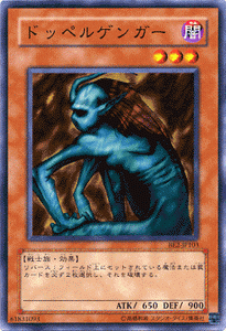 夕闇通り探検隊 霊障５０ ７９まとめ ニコニコ動画