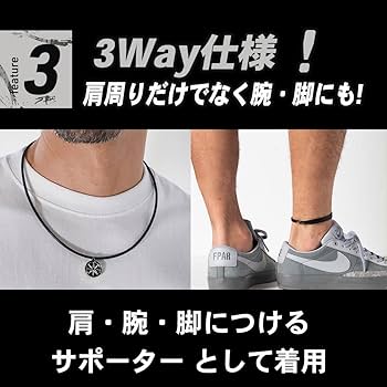 Amazon | バンデル ヘルスケア ヘルスケアループ フィット