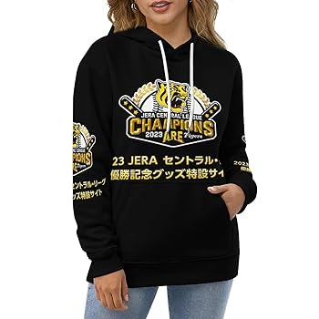 Amazon.co.jp: [GCOKO] 阪神タイガース 2023 リーグ優勝記念