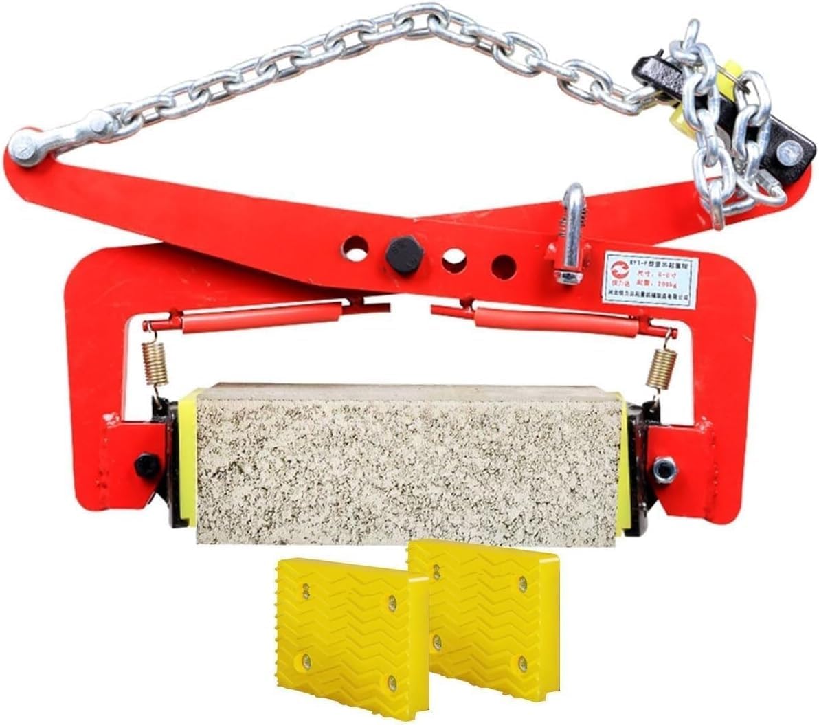 Lifting clamp Heavy-duty Vertical Marble Stone Handling Clamp With Adjustable Opening, Suitable For Granite Kerbstones. Fixing device