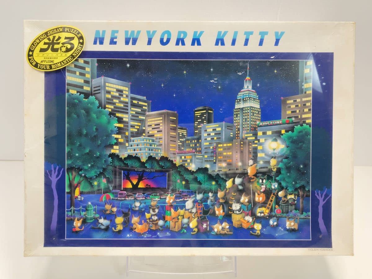 猫奈良町の靴下画廊　芳岡ひでき ジグソーパズル　1000ピース 新品未開封 猫奈良町の靴下画廊 芳岡ひでき ジグソーパズル 1000ピース 新品