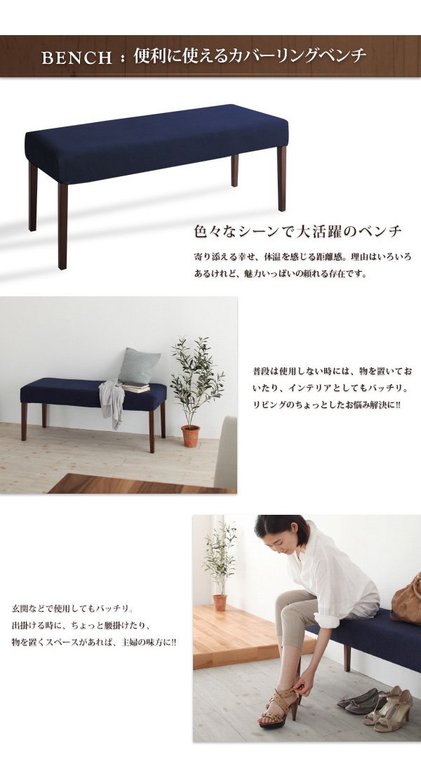 Amazon｜天然木ウォールナット材 伸縮式ダイニング 【Bolta】ボルタ 