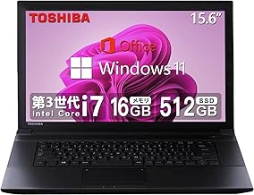 Toshiba Dynabook Satellite B553 / 3rd Generation Core i7 / Windows 11 / Office 2019 / DVD / Wi-Fi / Wireless LAN / 15.6-inch LCD / Home Work / Learning / Preset HCMA Power Supply (Refurbished)