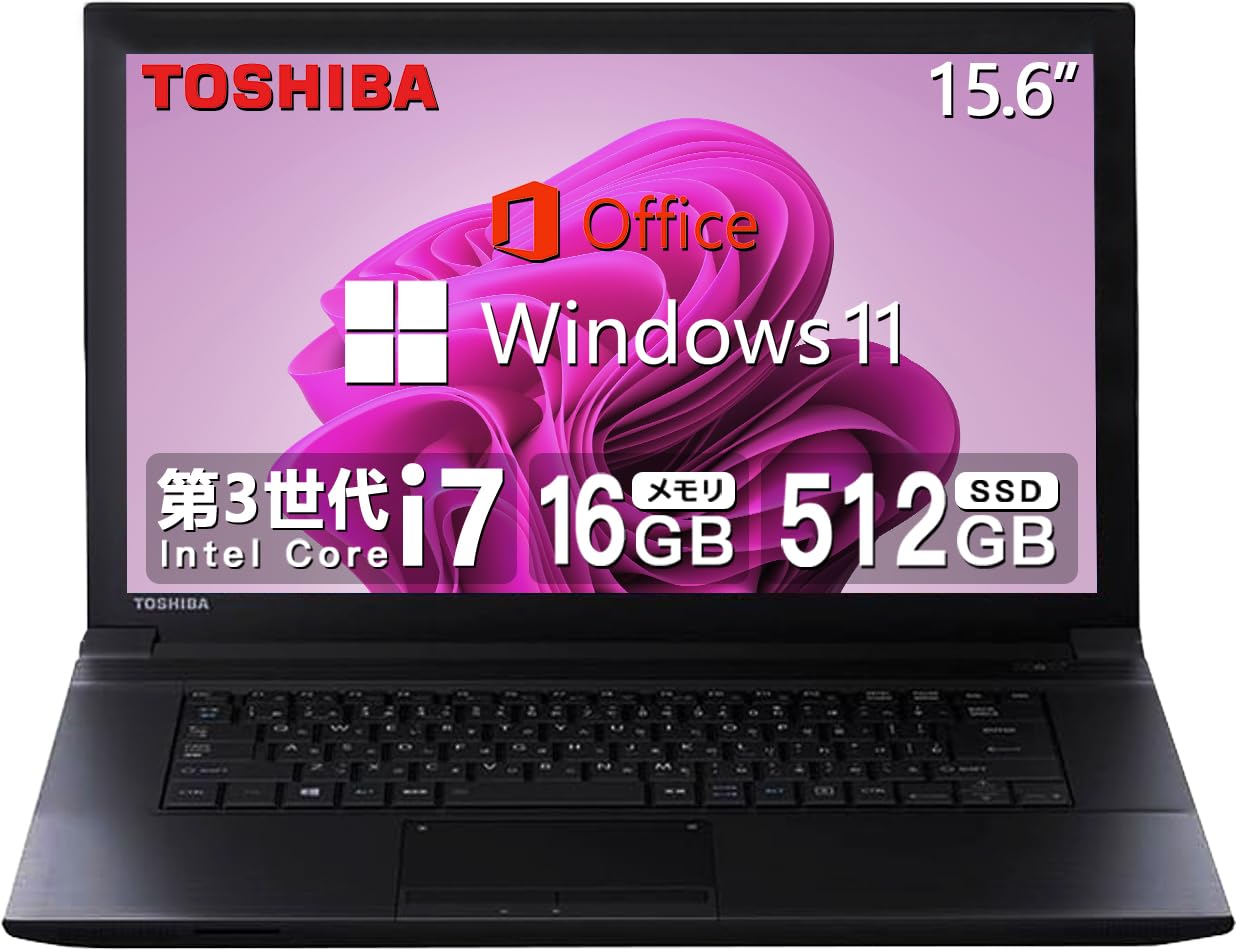 東芝ノートパソコン　dynabook【Windows11　Core i7　搭載】 Amazon.co.jp: dynabook GZ/HW Webモデル (Windows 11 Home