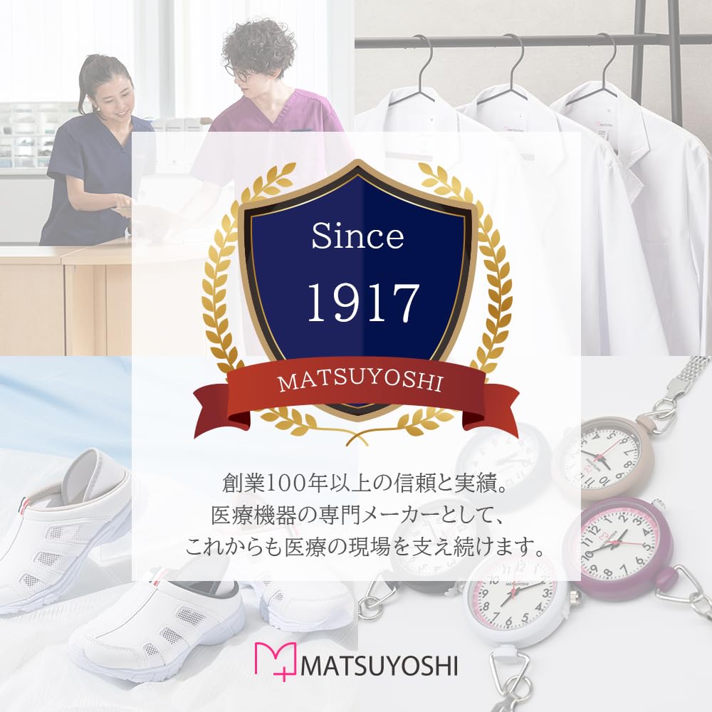 Amazon.co.jp: ADEポータブル身長計 MZ10042 ADEﾎﾟｰﾀﾌﾞﾙｼﾝﾁｮｳｹｲ(24