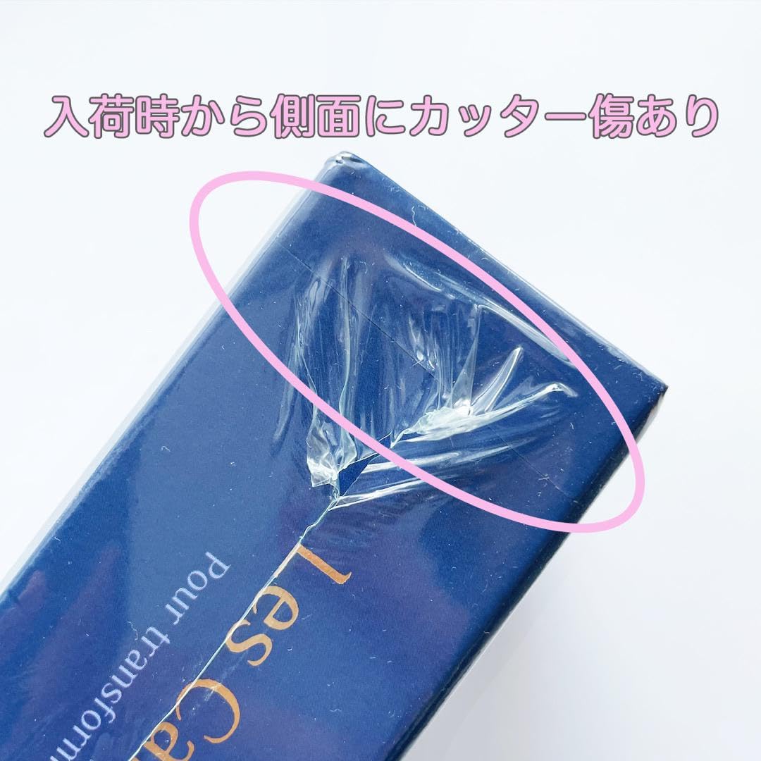 ✨金縁✨臨床心理士が作った本格的な心理療法のオラクルカード・タロットカード ✨金縁✨臨床心理士が作った本格的な心理療法のオラクルカード
