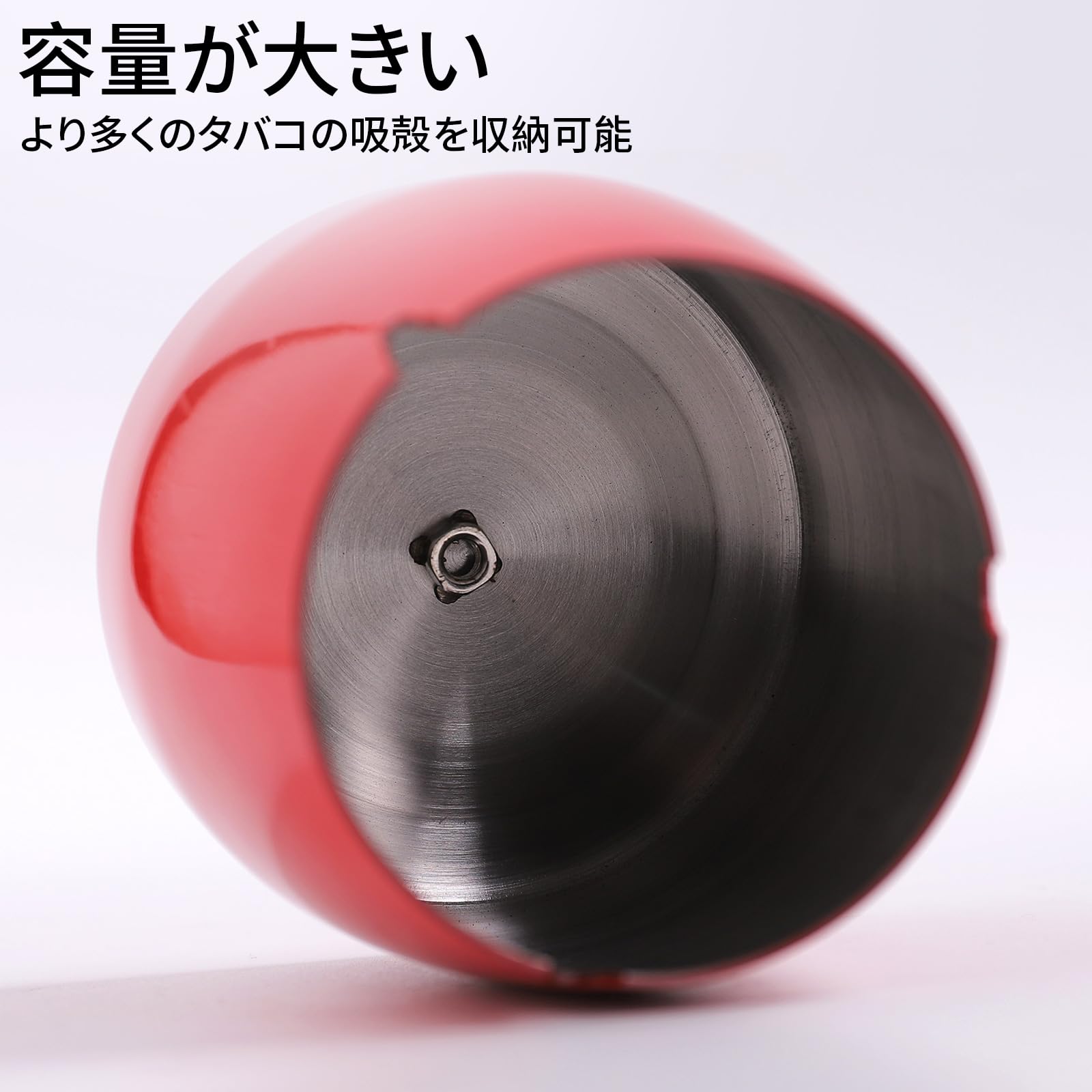 VVMONEタバコ用蓋付き灰皿、ステンレススチール製無煙防風灰皿、滑り止めマット付き、屋内と屋外に最適 (レッド, 10 X 8.0 X 9.7cm) - 3