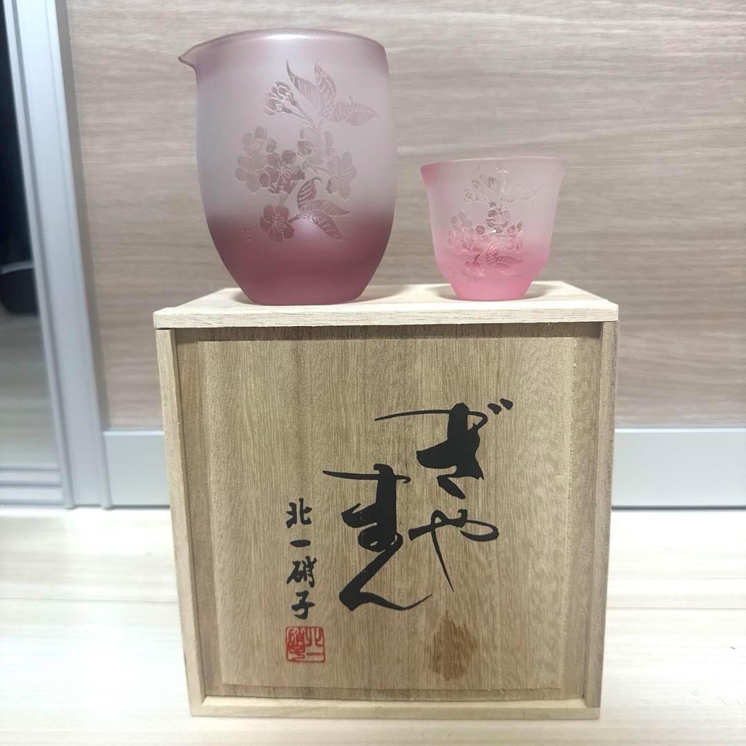 長谷園 伊賀焼 片口冷酒器 盃 炭焼 日本酒 製品一覧｜伊賀焼窯元 長谷