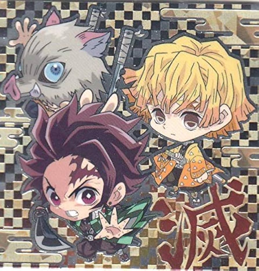 鬼滅の刃 ウエハース セミコンプ ② Amazon.co.jp: 【鬼滅2-27.竈門炭治郎＆我妻善逸＆竈門禰豆子