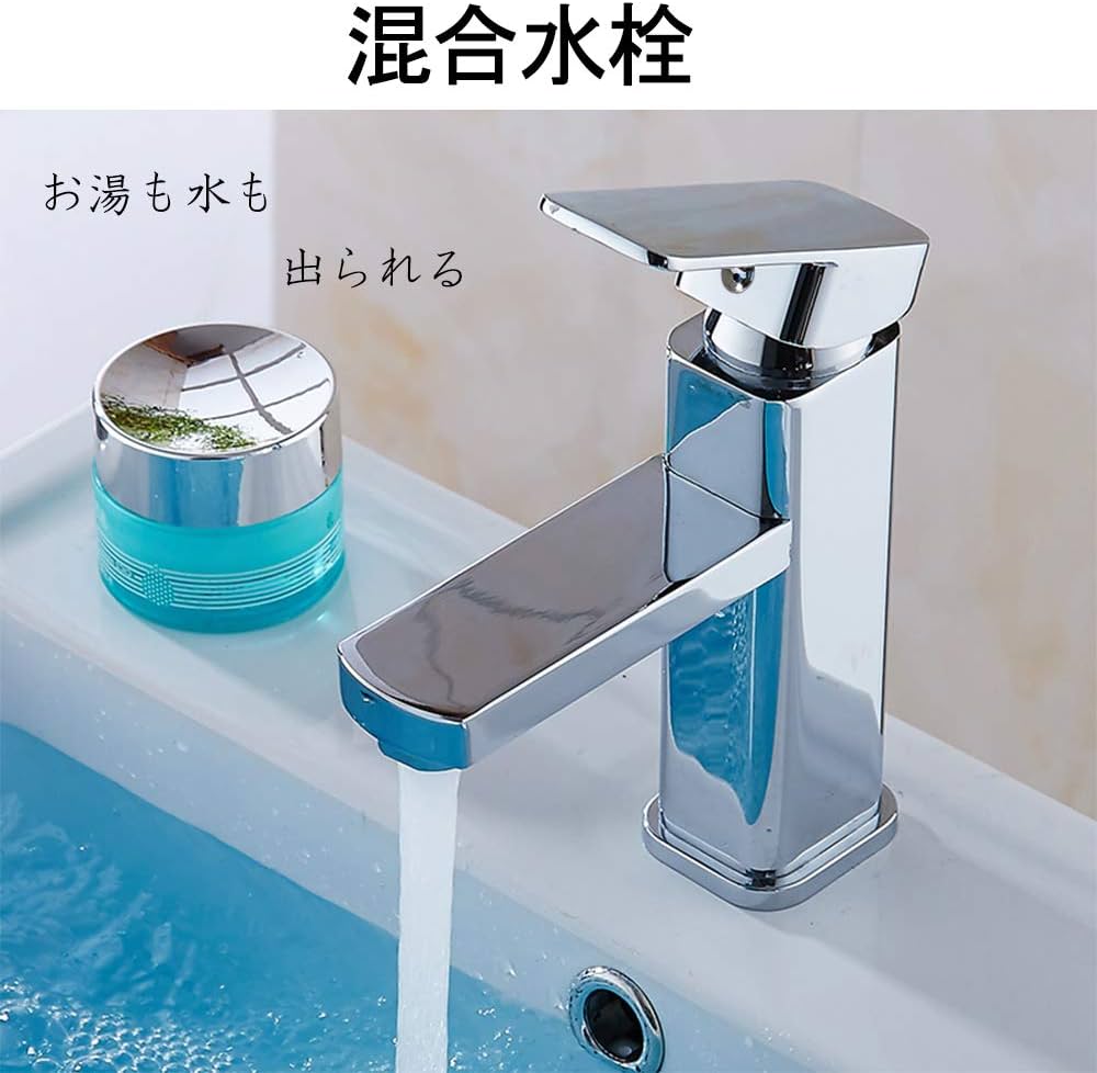 Amazon.co.jp: ur おしゃれ 洗面ボール 洗面ボウルセット 手洗い鉢