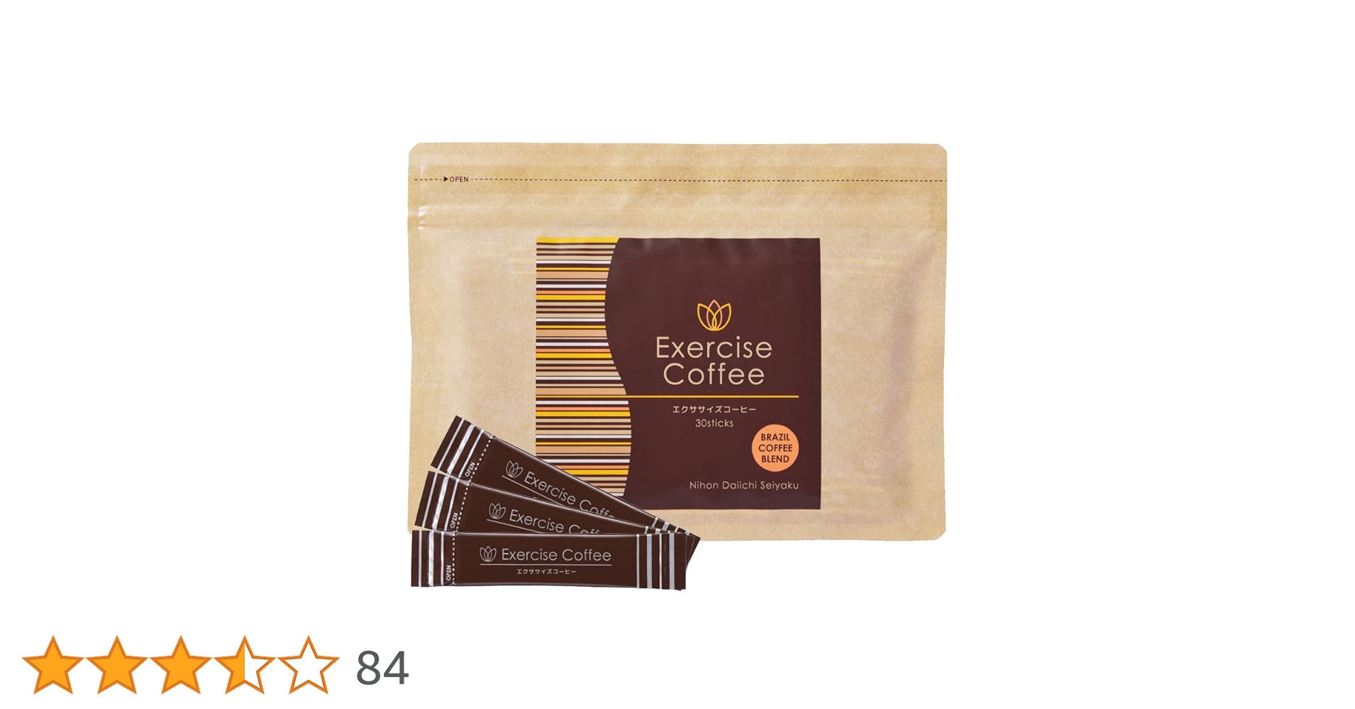 エクササイズコーヒー　30本×3パック Amazon.co.jp: エクササイズコーヒー 1袋30本入 coffee 珈琲