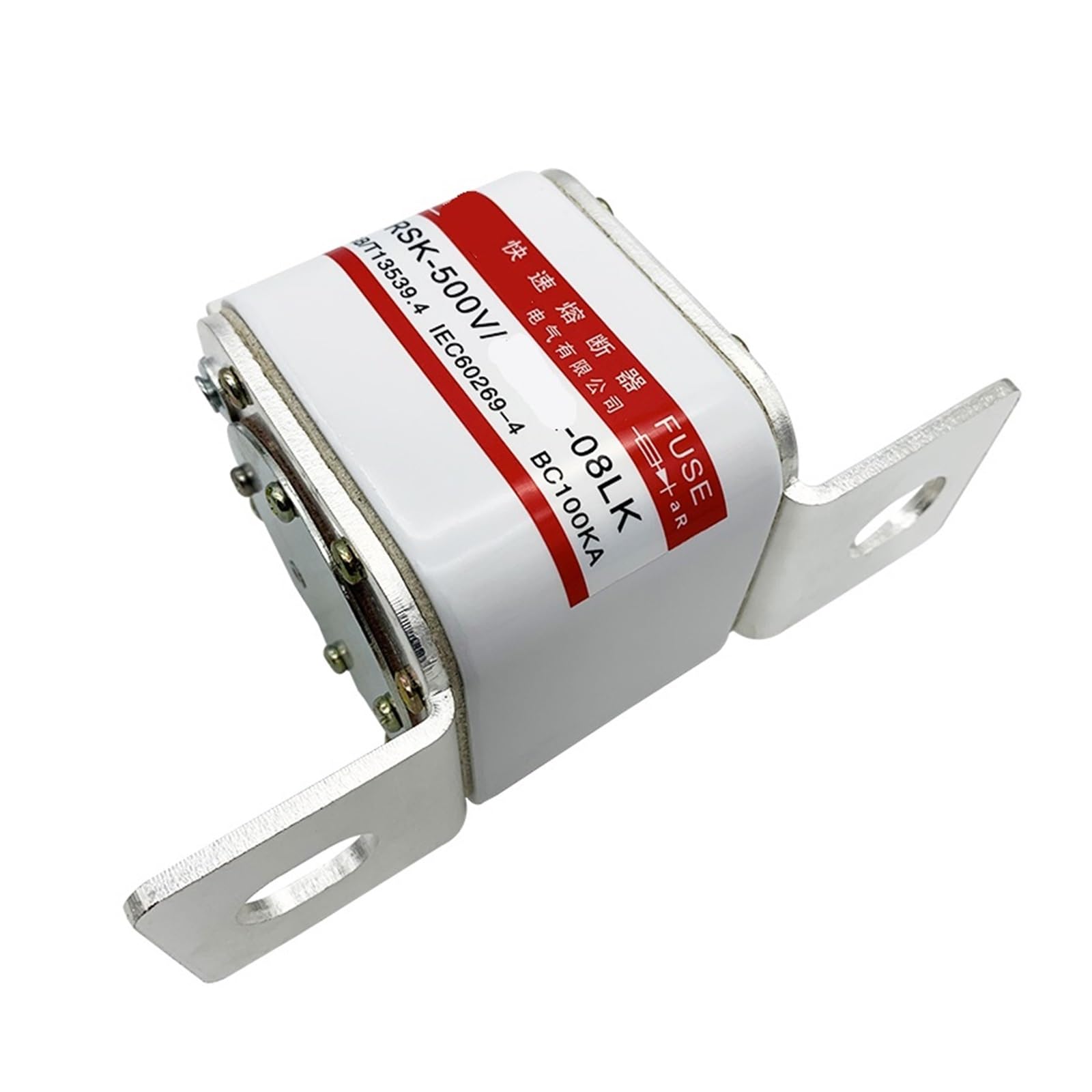Fusible rapide RSK-500V/1000A-08LK évite la panne générale de courant