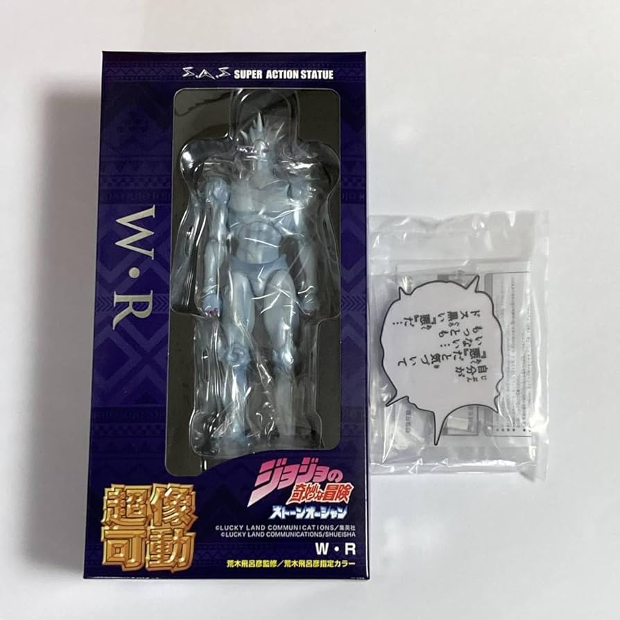 超像可動 ジョジョ WF限定 ウェザーリポート 特典付き