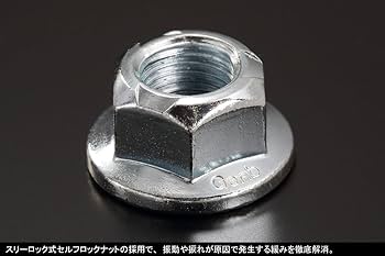 Genb Hiace SDB25H TRH/KDH200 Series Height Down Block Kit [2.5 Genb Hiace SDB25H TRH/KDH200 Series Height Down Block Kit [2.5