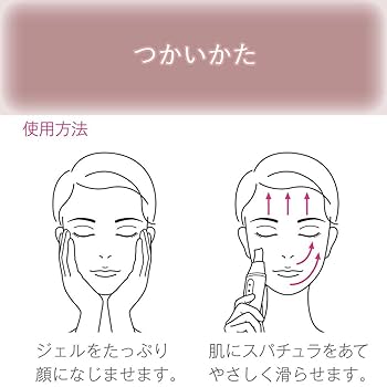 (未使用･未開封品)　コイズミ 超音波 ピーリング 皮脂・角栓汚れ除去 ピンク KBE-2710/P qdkdu57 KOIZUMI コイズミ 超音波 ピーリング 皮脂・角栓汚れ除去 ピンク