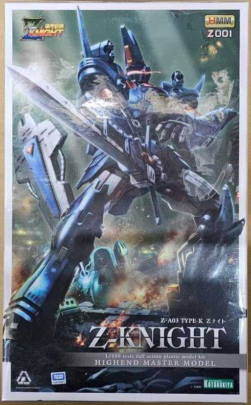 Amazon.co.jp: HMM 装甲巨神Zナイト ZA03TYPE-K Zナイト FAGACZOIDS