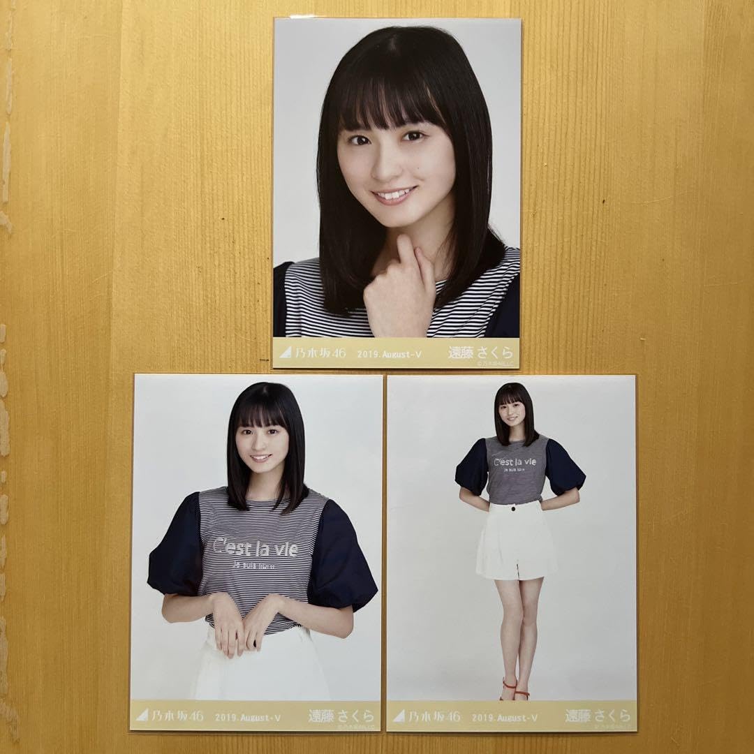 乃木坂 ボーダー 生写真