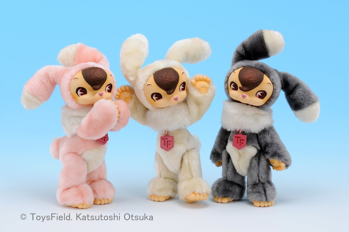 Amazon.co.jp: トイズフィールド フルアクションぬいぐるみUSAGI 