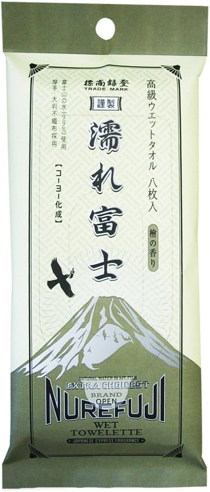高級ウエットティッシュ　濡れ富士　～香る５種～桜、１個口